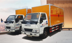 道路危險(xiǎn)品運(yùn)輸車(chē)管理規(guī)定-程力危險(xiǎn)品運(yùn)輸車(chē)