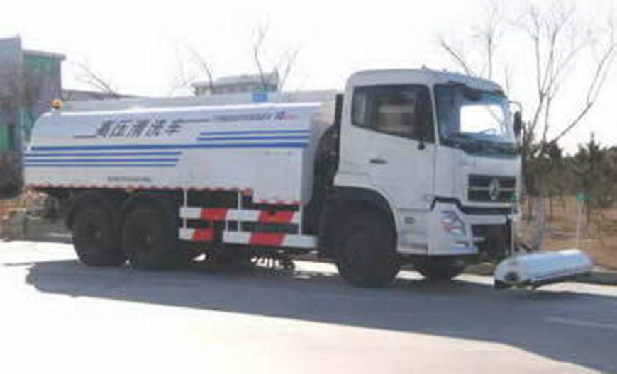 東風(fēng)天龍后雙橋高壓清洗車(chē)