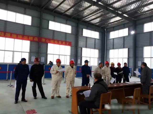 程力喜獲五一勞動獎榮譽(yù)稱號